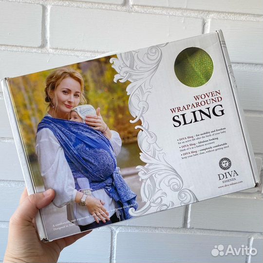 Слинг Diva новый 2,2 на кольцах