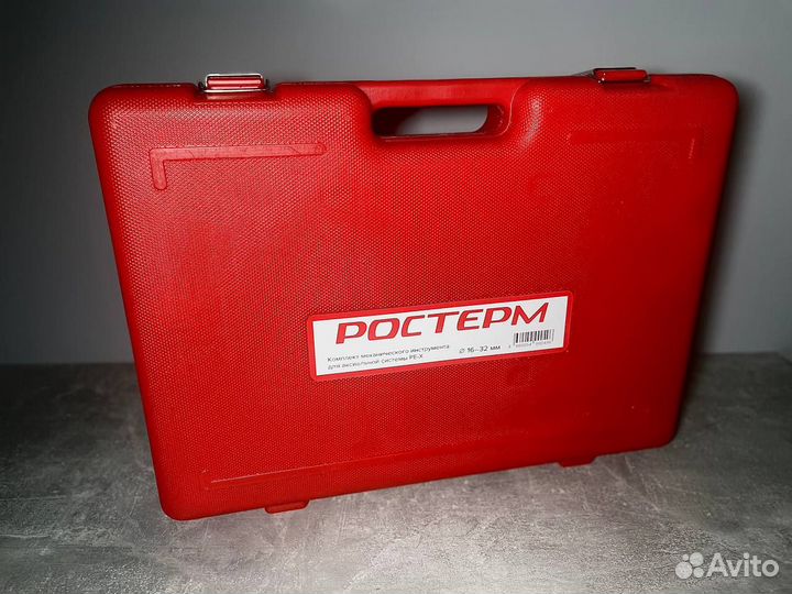 Инструмент механический для аксиальных фитингов и