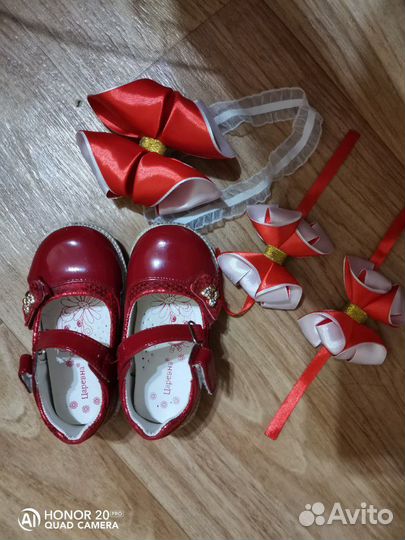 Платье праздничное