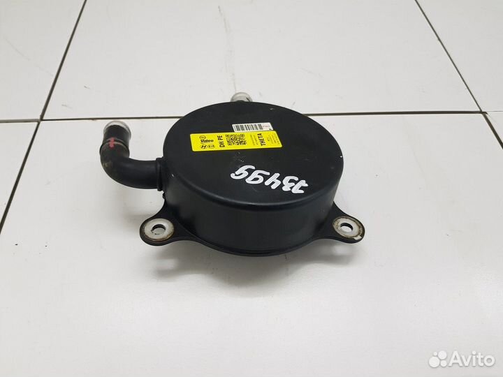 Радиатор маслоохладитель АКПП (Genesis G80 I)