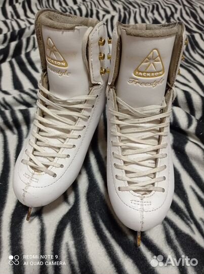 Фигурные коньки Iackson Freestyle