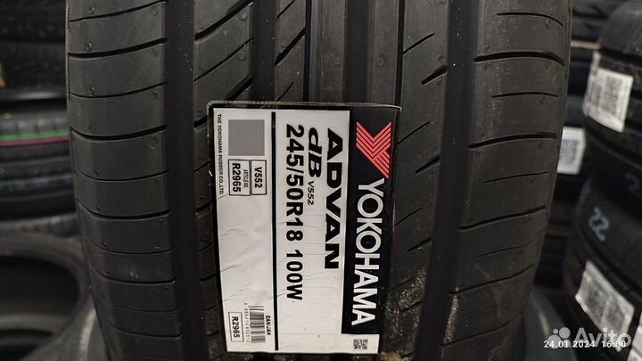 Yokohama Advan dB V552 245/50 R18 100W