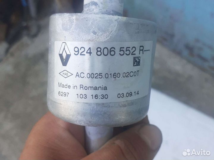 Трубка кондиционера Renault Duster Almera Largus