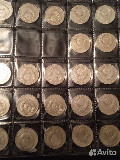 Полтинник СССР