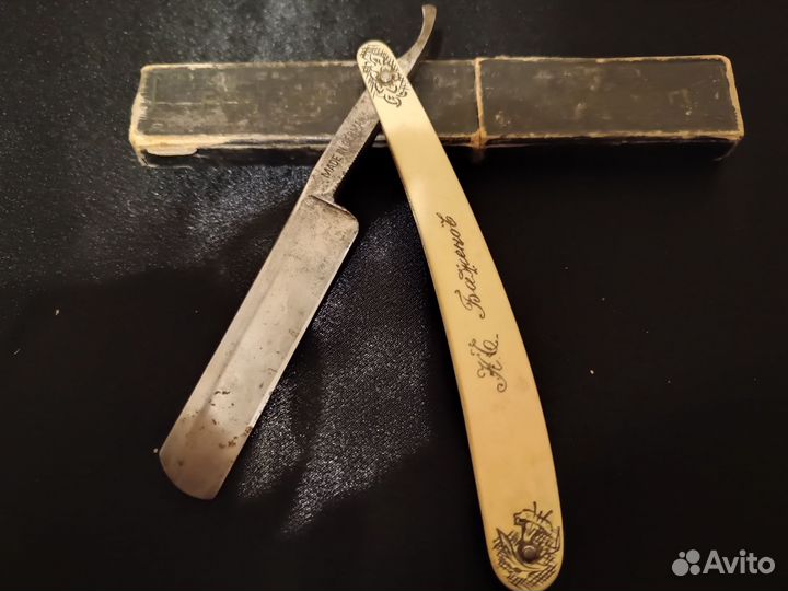 Опасная бритва германия