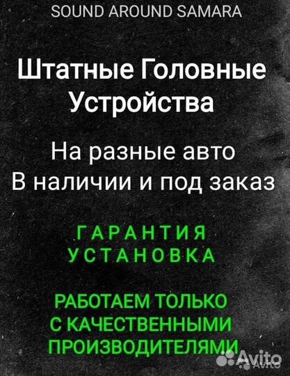 Renault Duster Android Tesla магнитола с гарантией