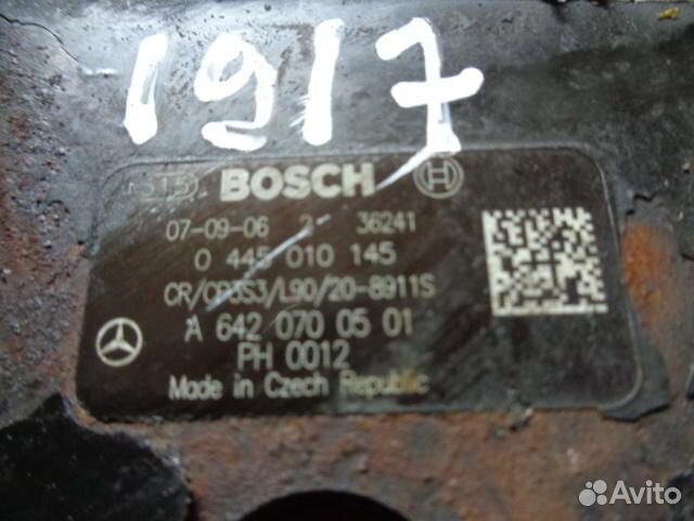 Тнвд для mercedes-benz S-Class (W221) 6420700501