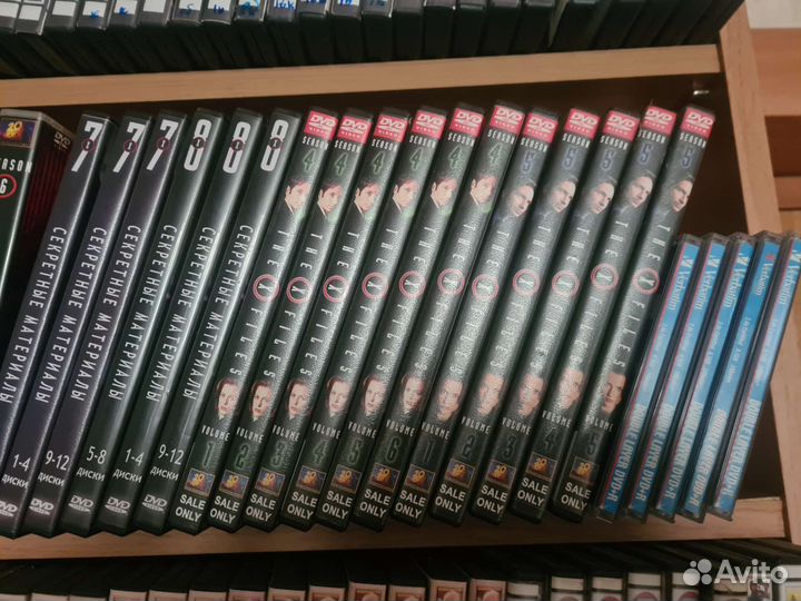 X-files Секретные материалы коллекция