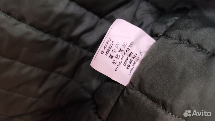 Куртка демисезонная (парка) мо офисная зеленая