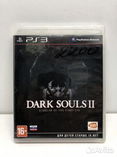 Диск Dark souls 2 scholar of the first sin на PS3
