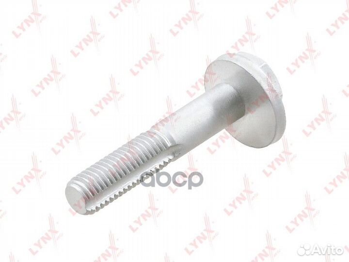 Болт подвески эксцентриковый FS1039 lynxauto