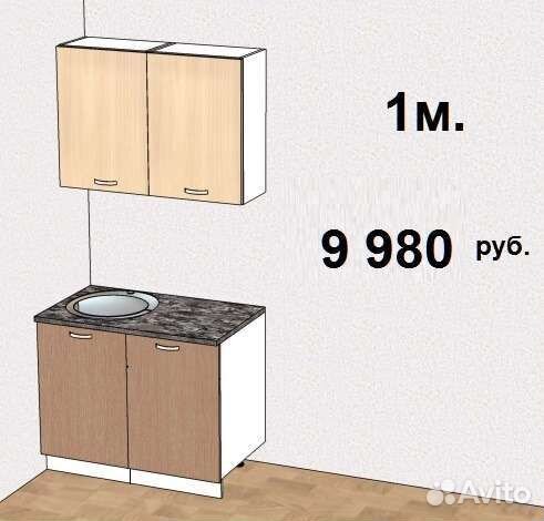 Кухонный гарнитур новый в наличии