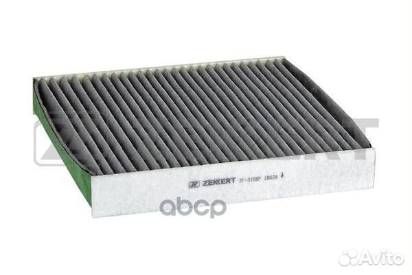 Фильтр салон. антибакт. Ford Focus II 04- C-Ma