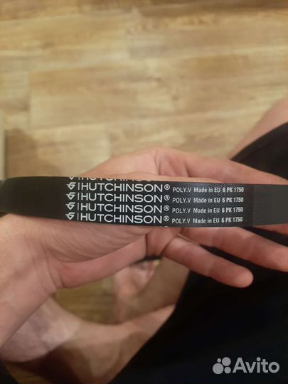 Приводной ремень 6рк1750