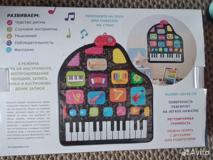 Музыкальный коврик Grammix hb новый