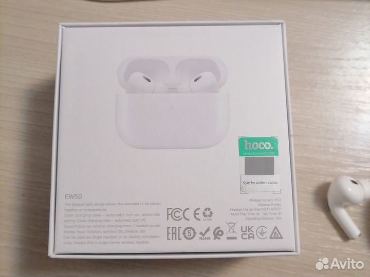 Наушники hoco EW50