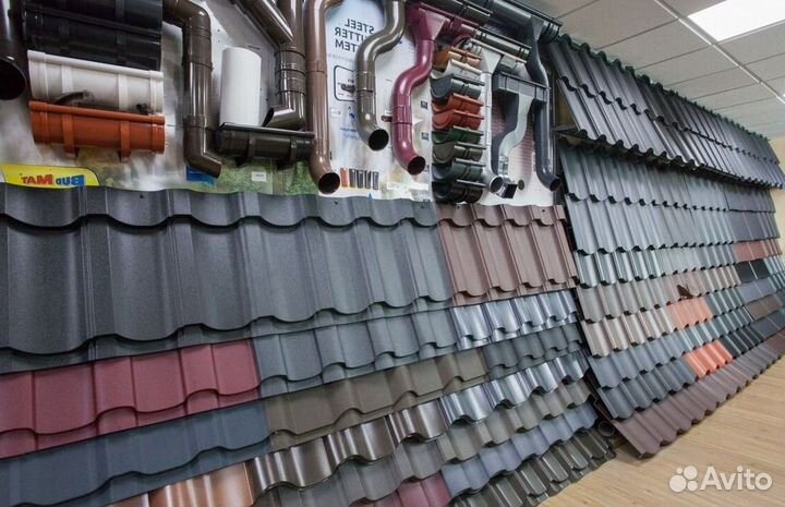 Вальмовая металлочерепица