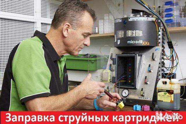 Картридж HP CB435A/CB436A/CE285A Canon 712/713/725