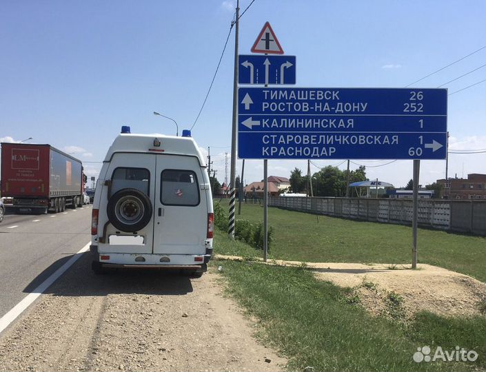 Перевозка лежачих больных по межгороду