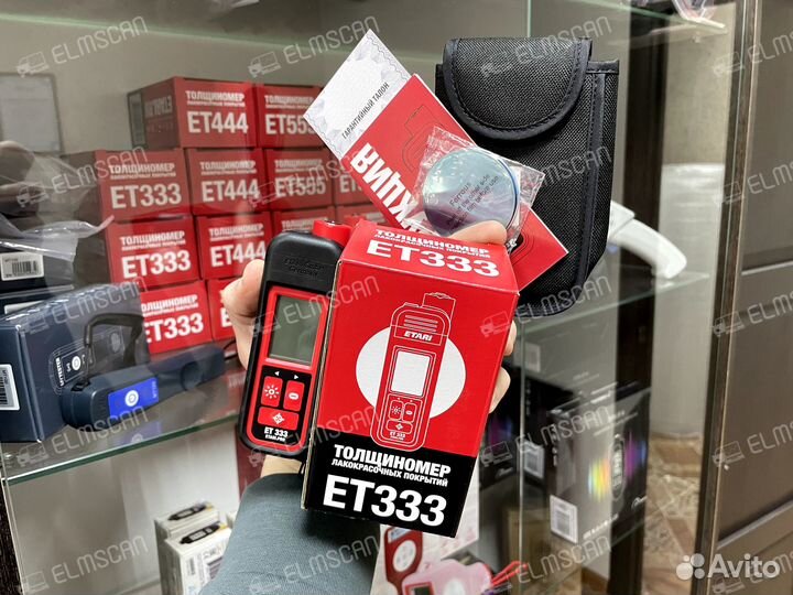 Толщиномер Etari ET-333 Pro оригинал с гарантией