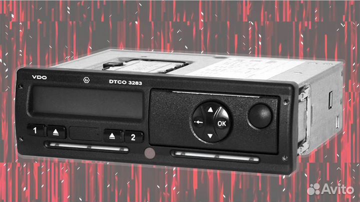 Тахограф вдо 3283 с скзи.С активацией