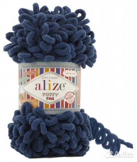 Пряжа alize puffy fine