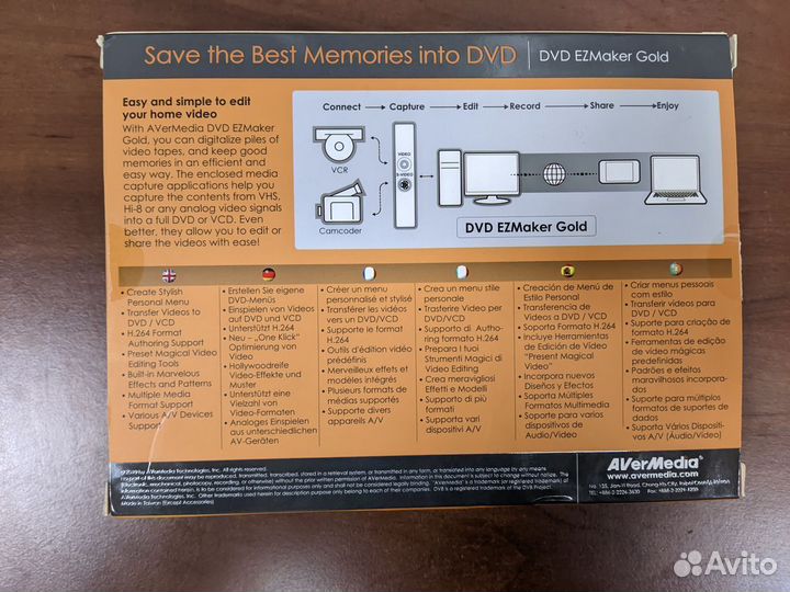 AVerMedia DVD EZMaker Gold