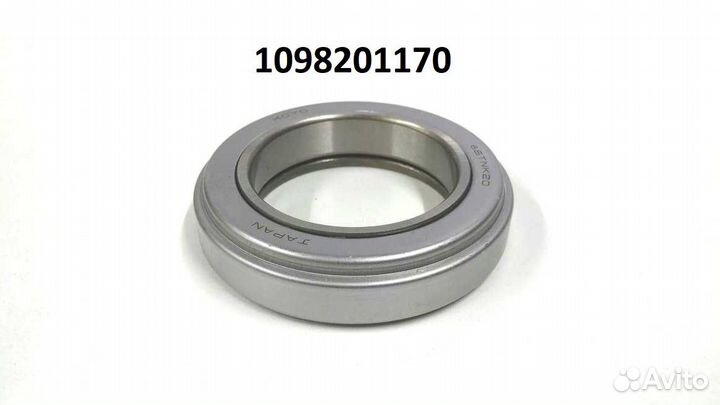 Подшипник выжимной isuzu FVR 1098201170