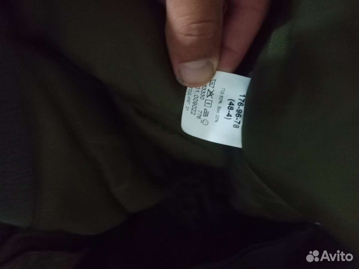 Военная форма Бушлат и штаны зимние