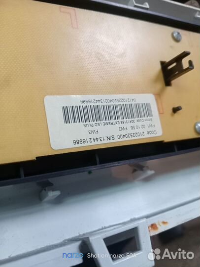 Запчасти для стиральных машин