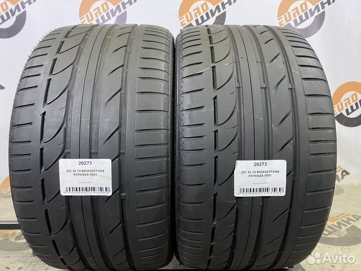 Bridgestone Potenza S001 295/30 R19