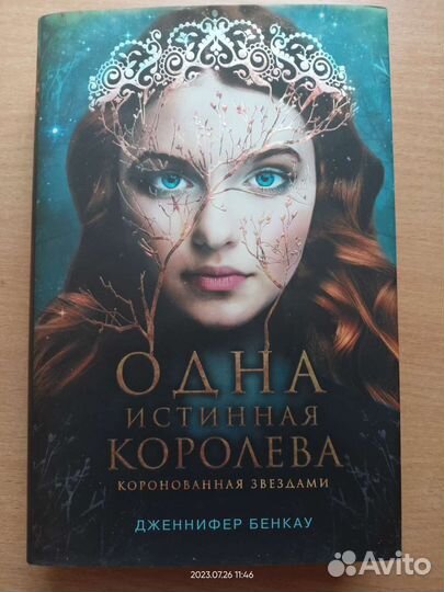 Книги. Разные