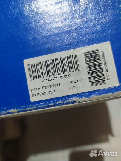 Фара правая жёлтый указатель VAZ 2114-15