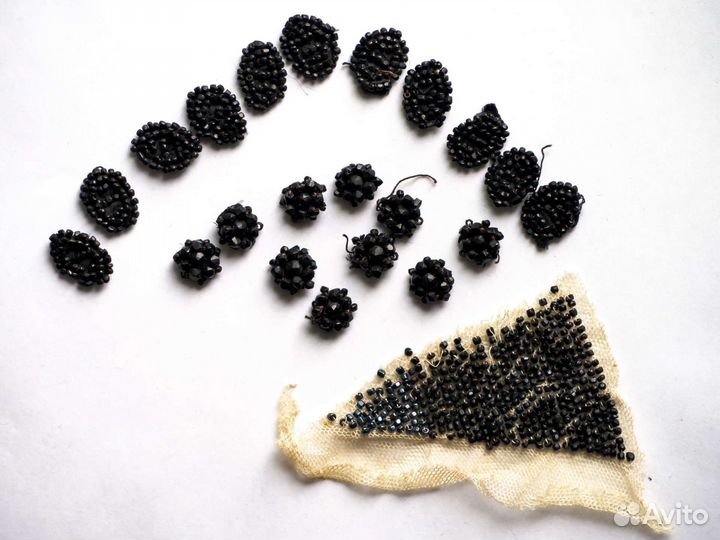 Антикварный темный бисер и аппликации до 1917 года