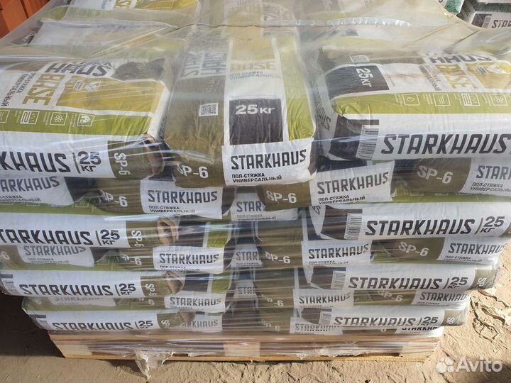 Стяжка для полов