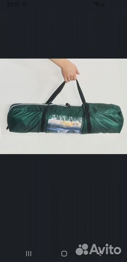 Новая палатка автоматическая