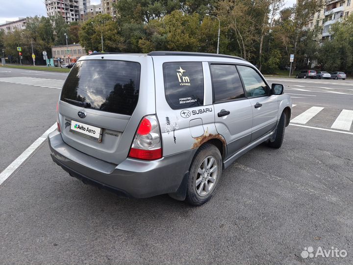 Subaru Forester 2.0 МТ, 2006, 354 000 км