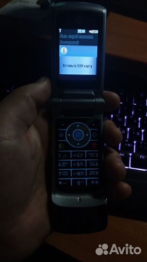 Motorola razr K1