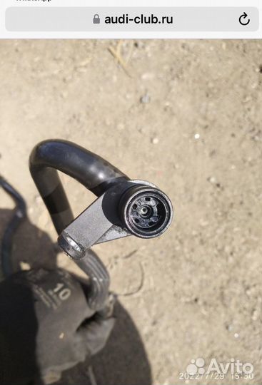 Трубка вакумного насоса с клапаном