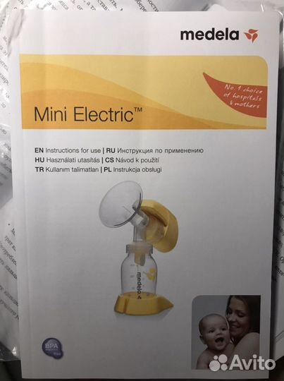 Молокоотсос электрический mini electric