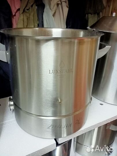 Шпар бак37 л