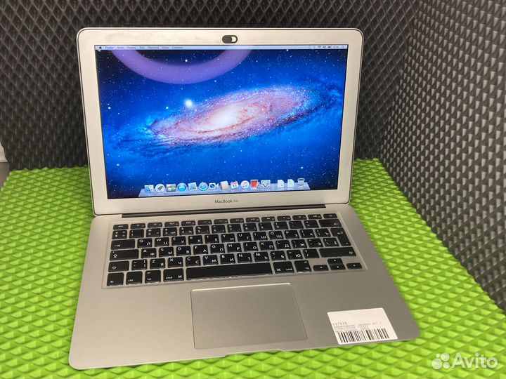 Apple MacBook Air 13