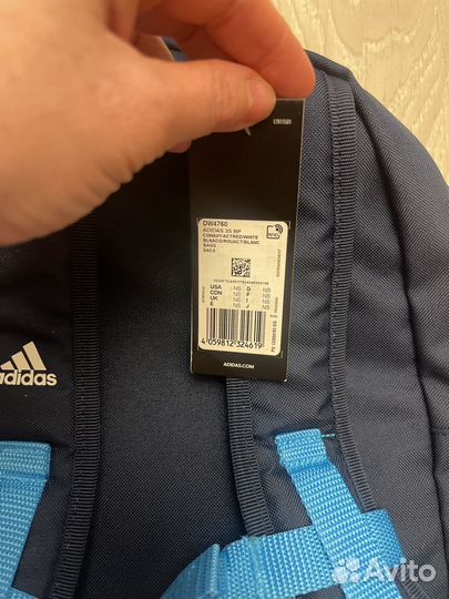 Рюкзак детский adidas