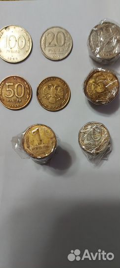 Монеты 1992-1993 г