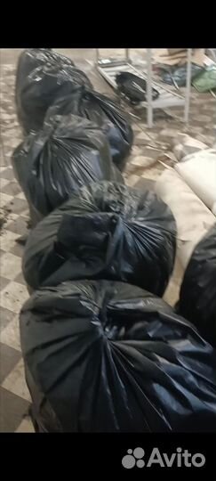 Утеплитель стекловата