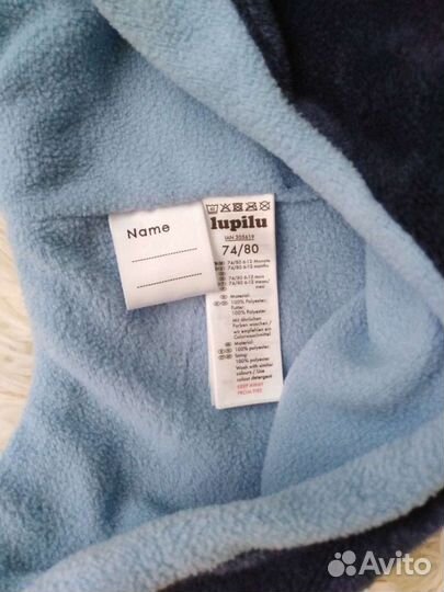 Шапка для мальчика