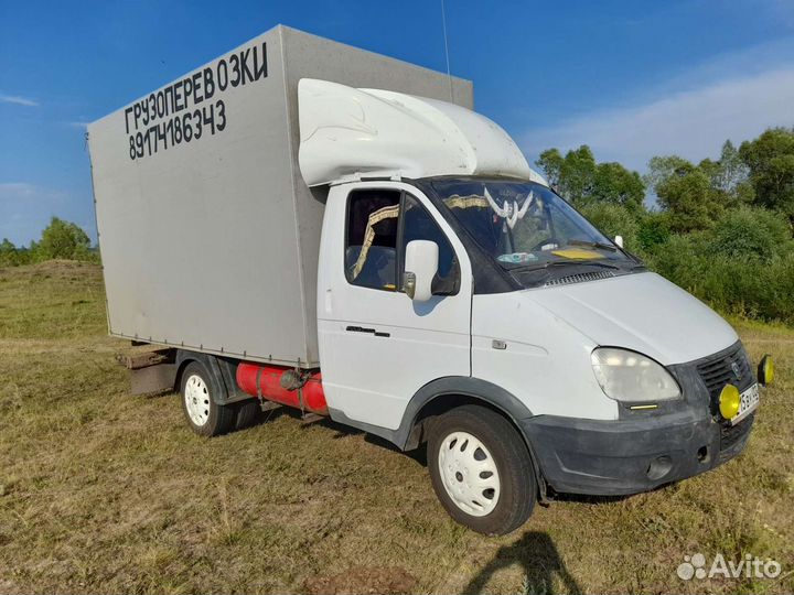 Грузоперевозки газель