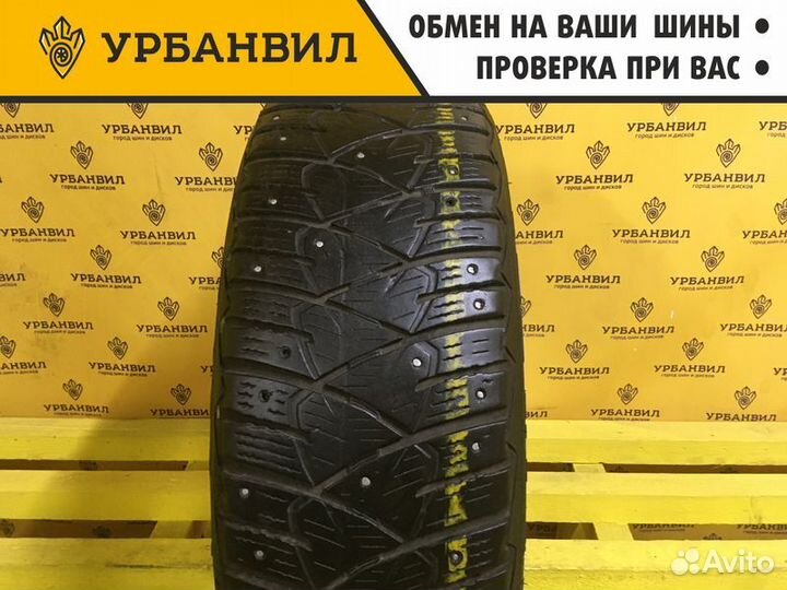 Goodyear Ultragrip 600 195/65 R15 95