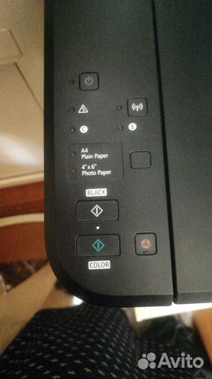 Мфу струйный цветной canon