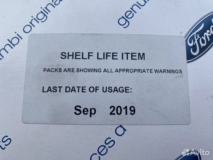 Пыльник шруса Ford Focus 2